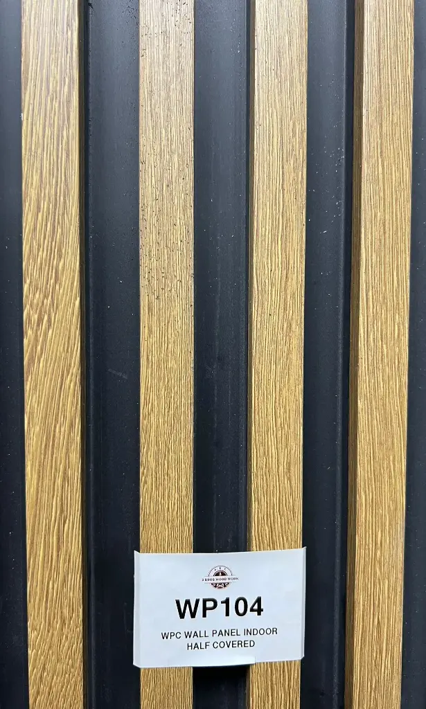 WPC WALL PANEL INDOOR HALF COVERED /WT107