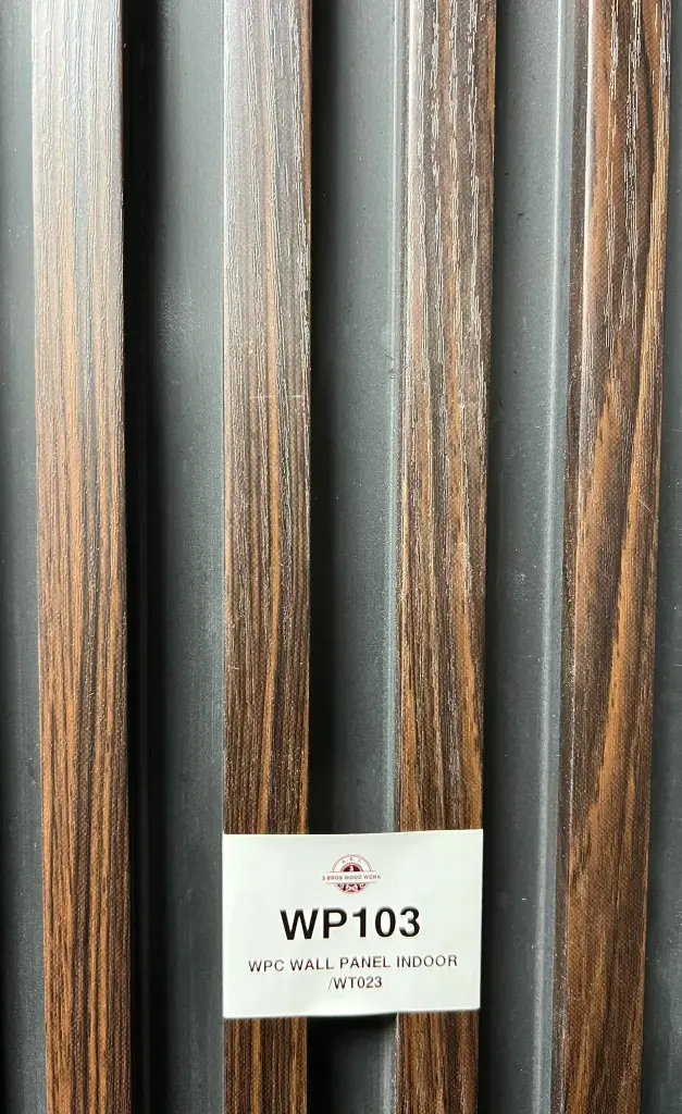 WPC WALL PANEL INDOOR HALF COVERED /WT023
