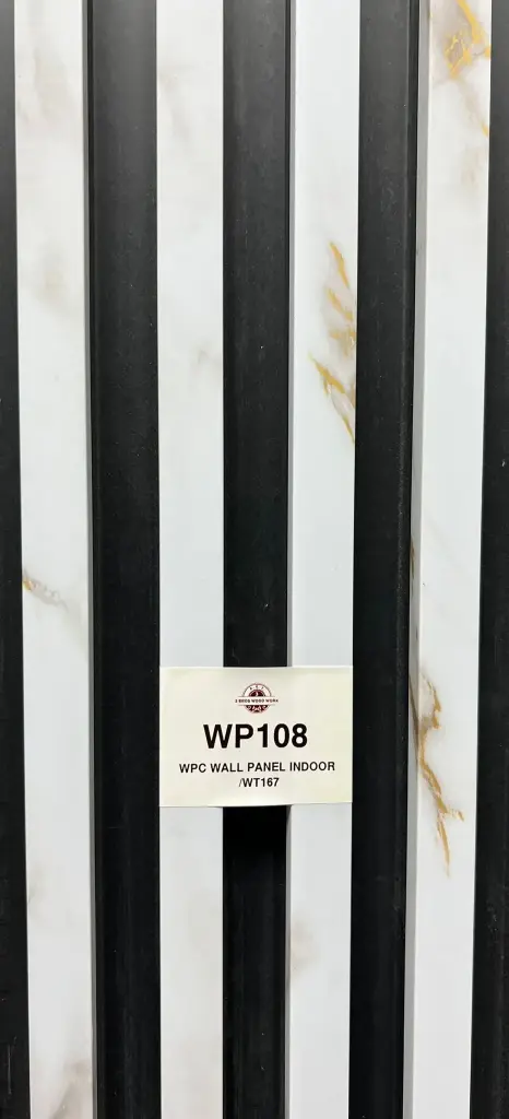 WPC WALL PANEL INDOOR HALF COVERED/ WT167