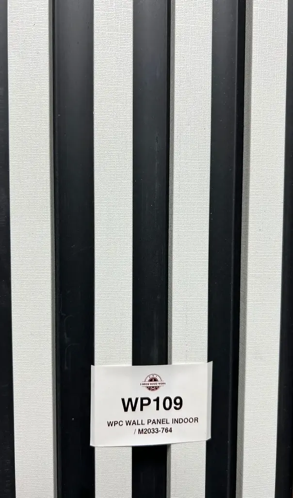 WPC WALL PANEL INDOOR HALF COVERED/ M2033-764