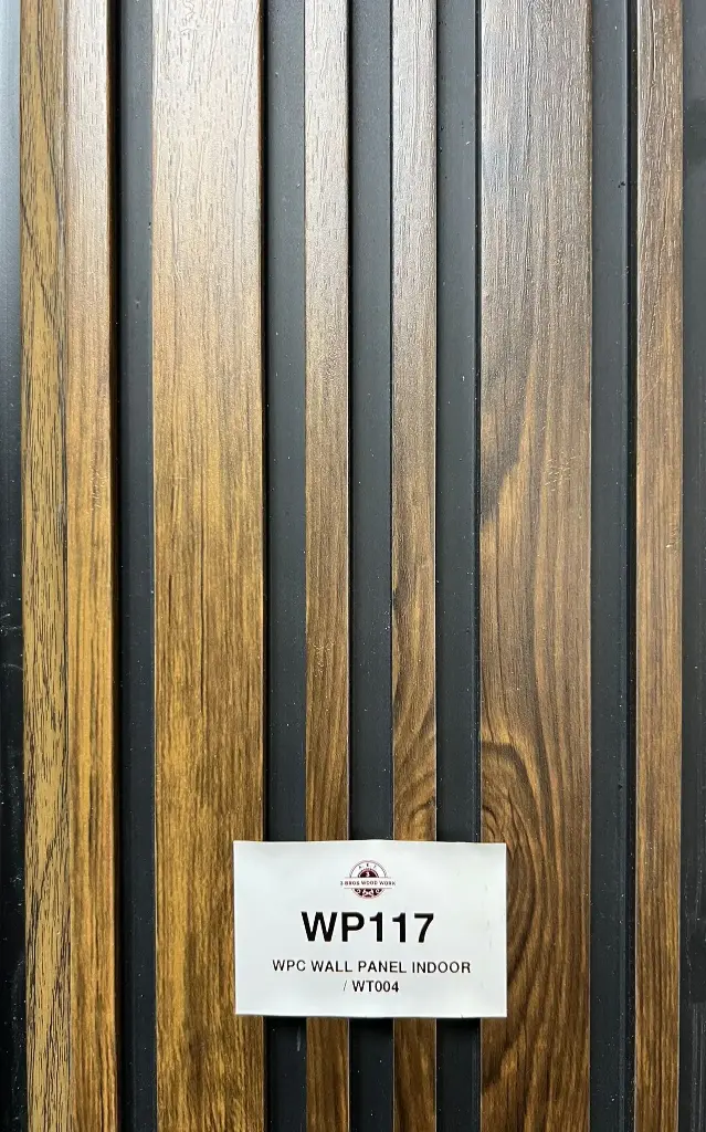 WPC WALL PANEL INDOOR HALF COVERED/ WT004