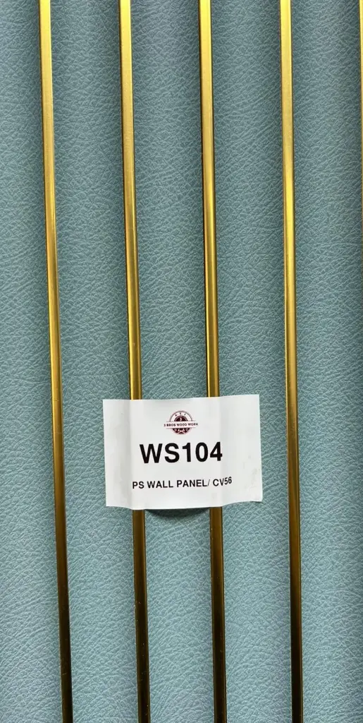 PS WALL PANEL/ CV56