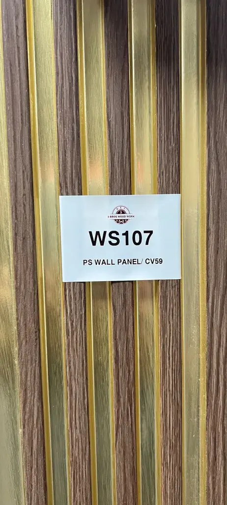 PS WALL PANEL/ CV59
